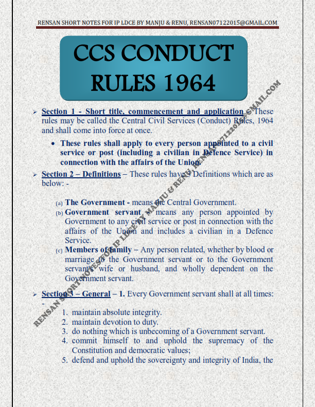 ccs conduct rules 1964 pdf download in hindi